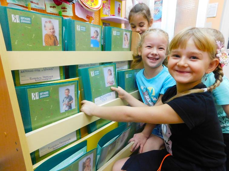 Применение портфолио меняет процесс обучения