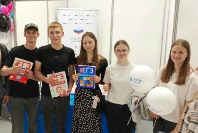 «Национальное образование» на XXIV Донском образовательном фестивале «Образование. Карьера. Бизнес»