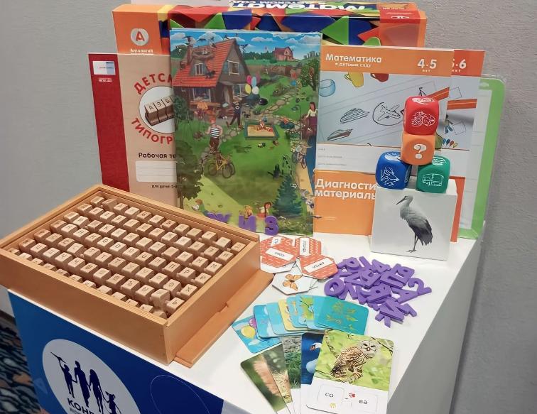 «РЕЧЬ:ПЛЮС» и «МАТЕ:ПЛЮС» номинированы на премию «Золотой медвежонок»