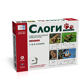 Речь:плюс. Слоги "Животные": набор для составления слов из слогов