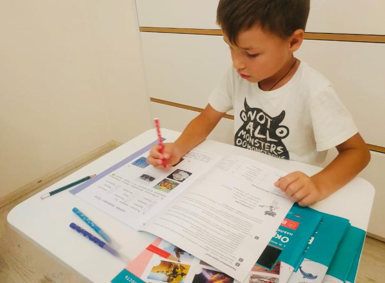 Формируем естественно-научную грамотность с помощью УМК «Окружающий мир»: опыт работы инновационной площадки Национального института качества образования