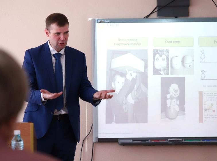 Издательство «Национальное образование» участвует в обсуждении вопросов формирования функциональной грамотности у младших школьников