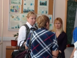 День дошкольного образования