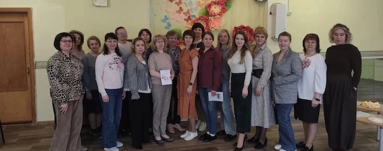 Межрегиональный семинар-практикум «Эффективные методы познавательного и&nbsp;речевого развития дошкольников с&nbsp;ПДК «Речь:&nbsp;плюс» и&nbsp;«Мате:&nbsp;плюс»