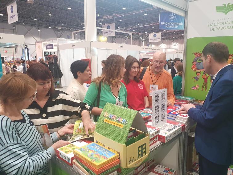 Теплый прием в Сибири: «Национальное образование» на Учсибе