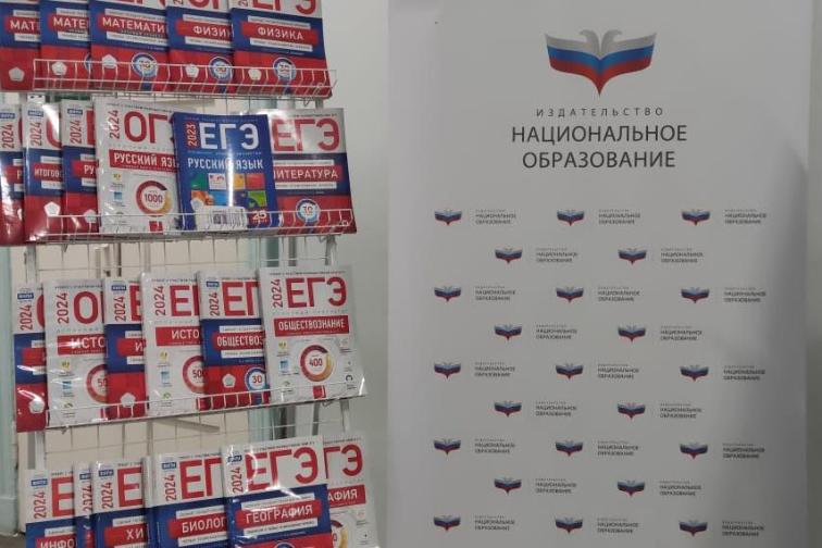 Формирование нового образовательного пространства: школьная инфраструктура XXI века