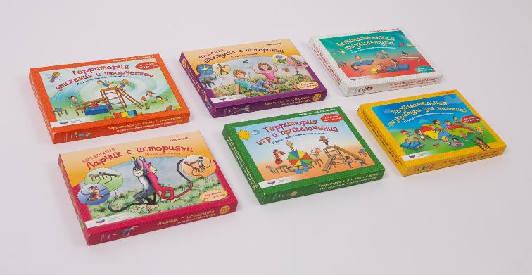 «Карточки дают возможность педагогу интересно и креативно проводить занятия, а детям — раскрыть свой познавательный и творческий потенциал через движение»