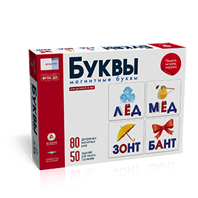 Речь:плюс. Буквы: 80 деревянных магнитных букв