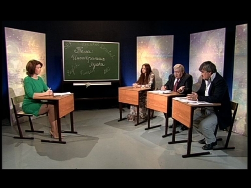 В эфире телеканала Просвещение программа «Школа»!»