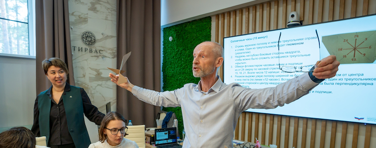 В Череповце прошла конференция для педагогов «ФосАгро-школ»