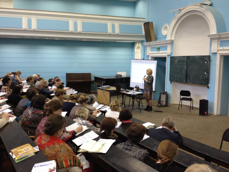 День учителя физики