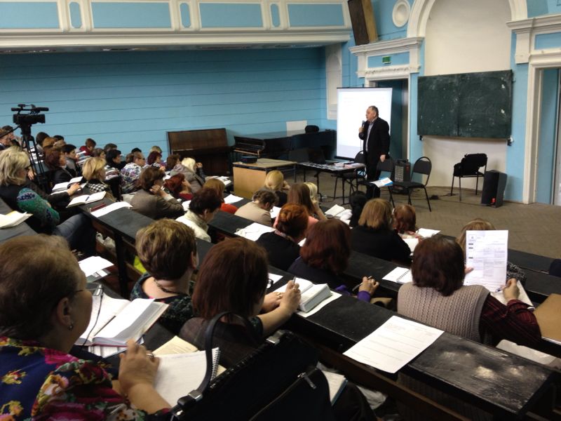 День учителя биологии