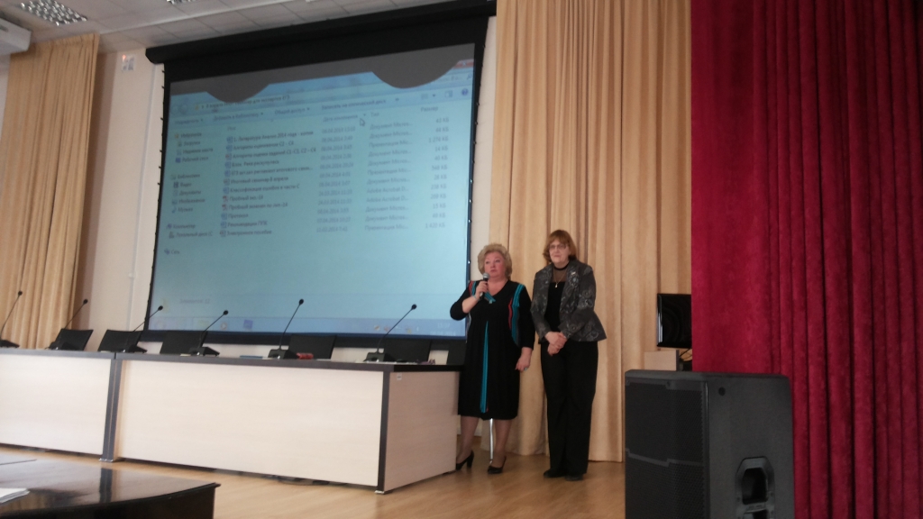 Серия семинаров в Академии социального управления